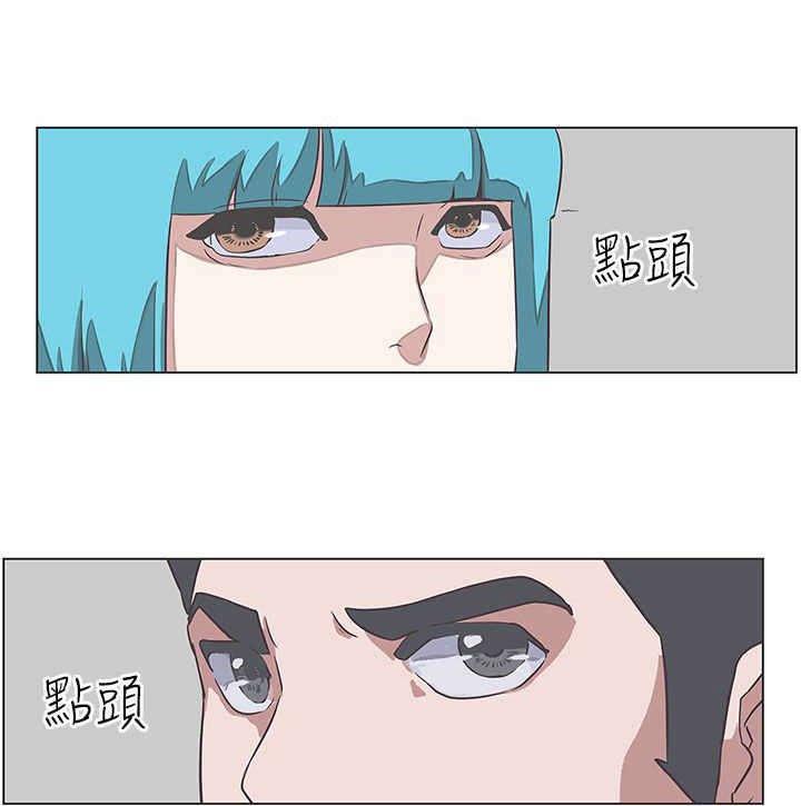 第49章：感染