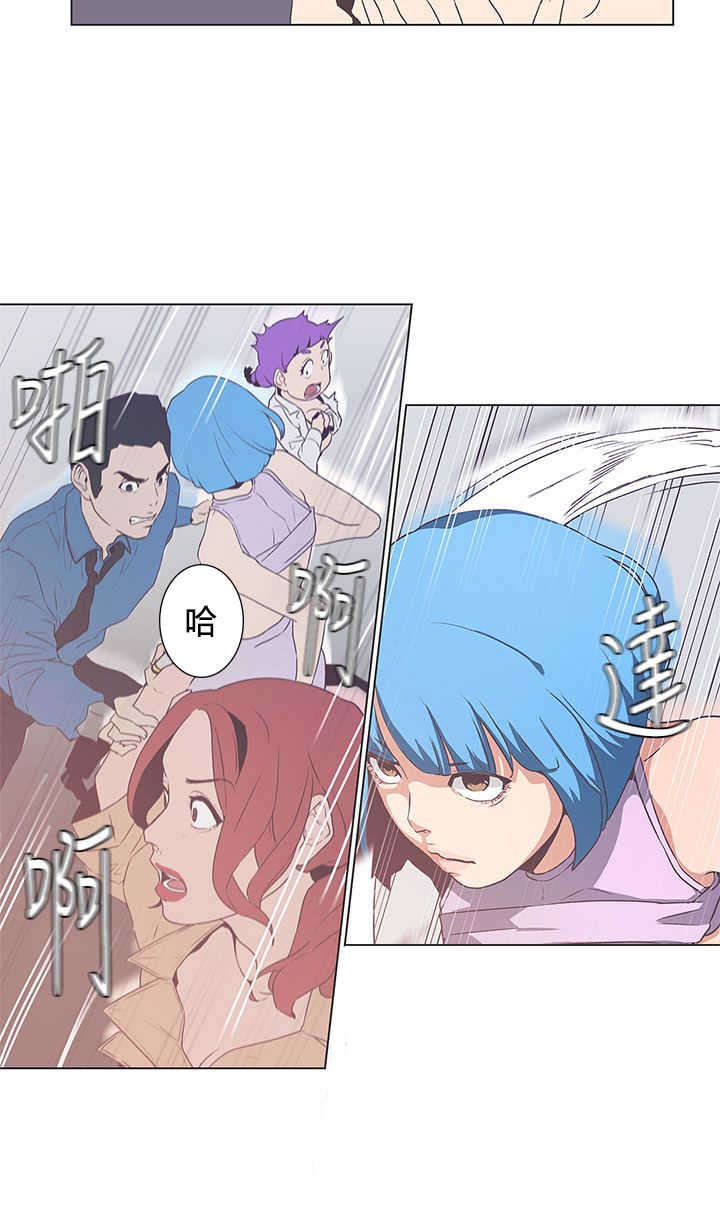 第50章：逃跑