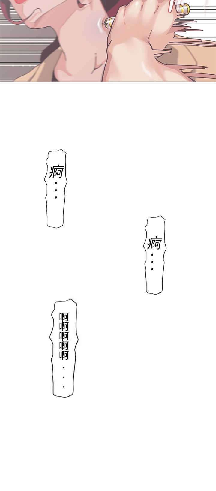 第50章：逃跑