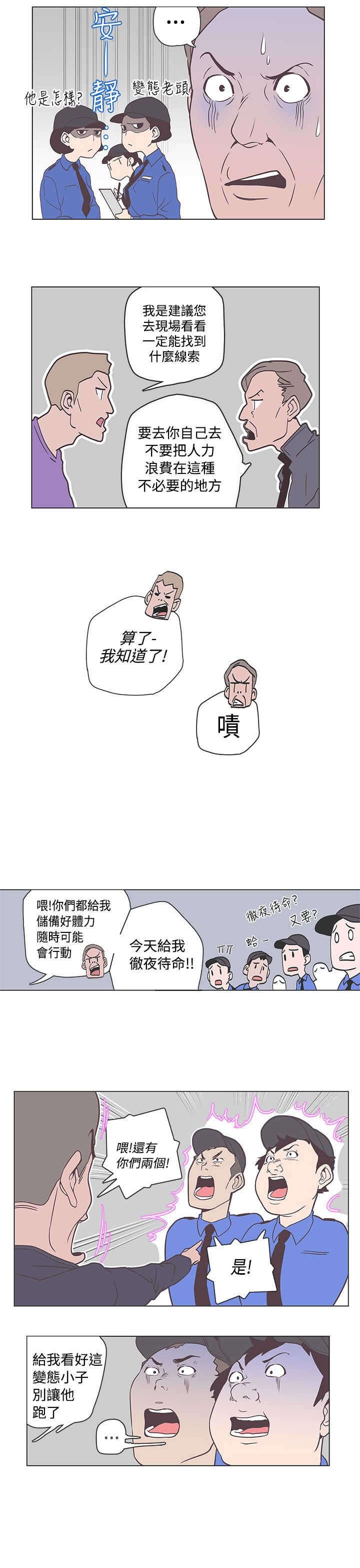 第51章：意图