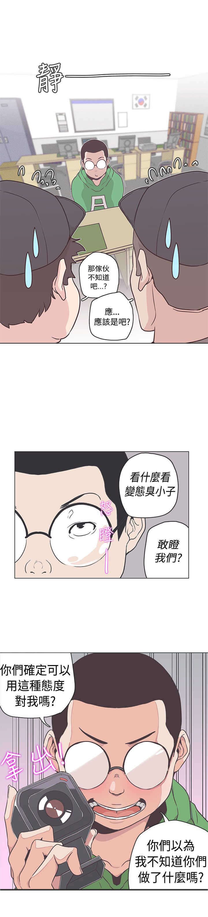 第51章：意图