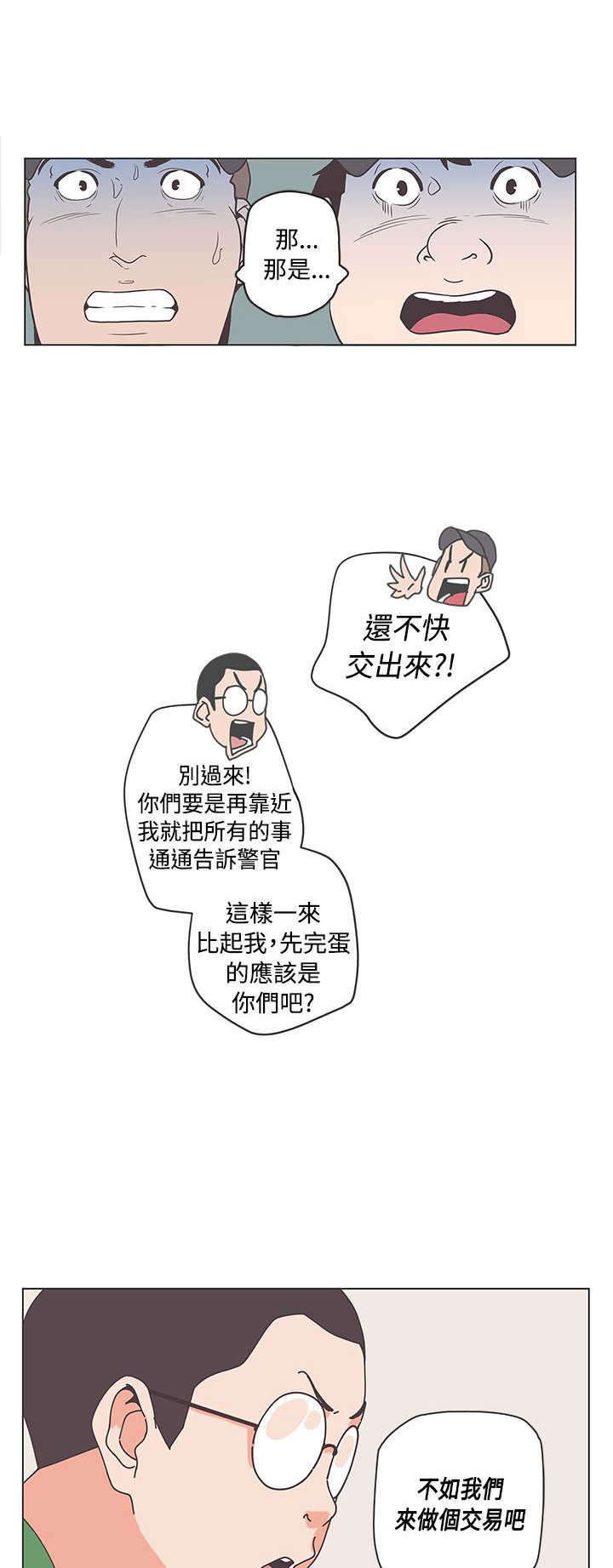 第51章：意图