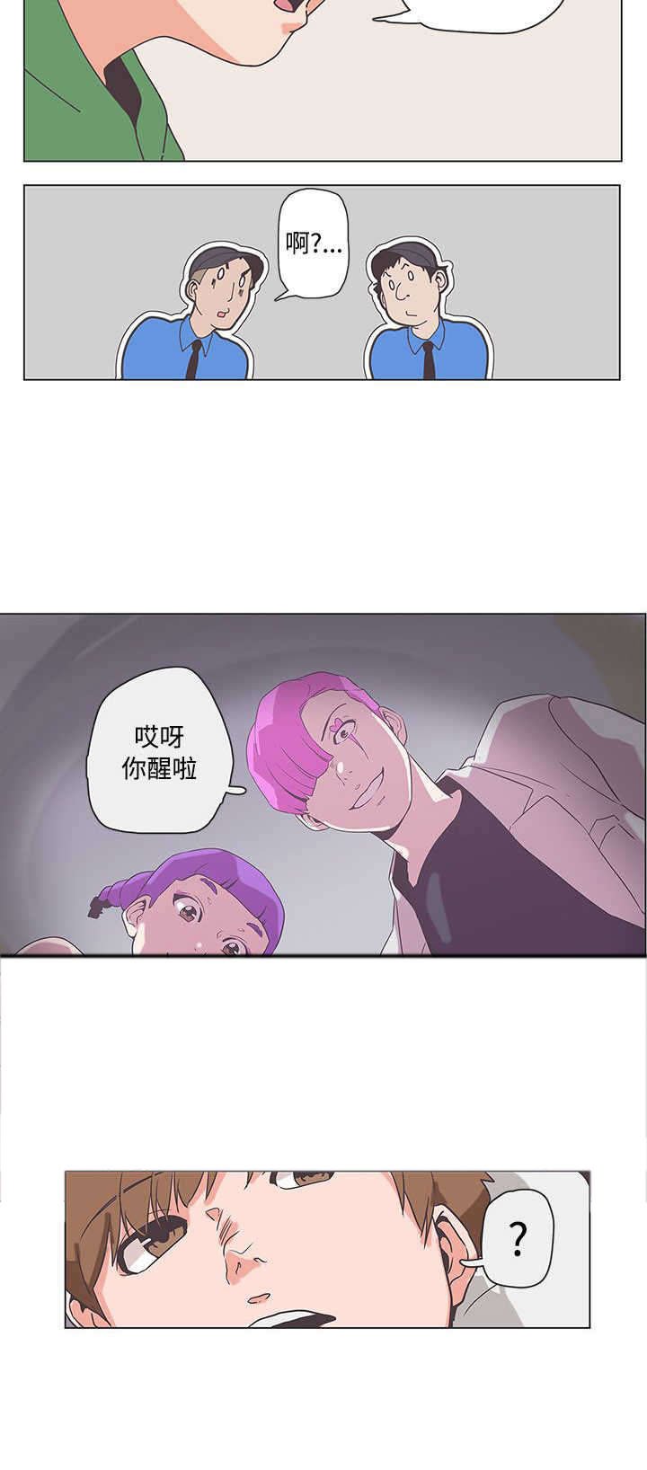 第51章：意图