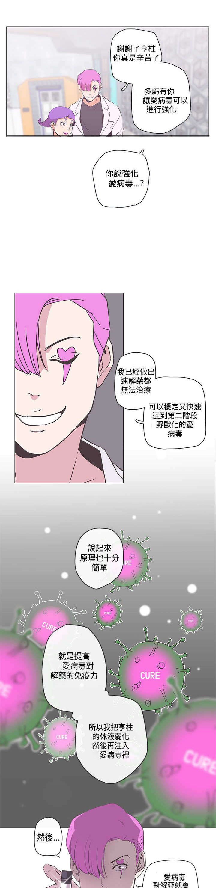 第51章：意图