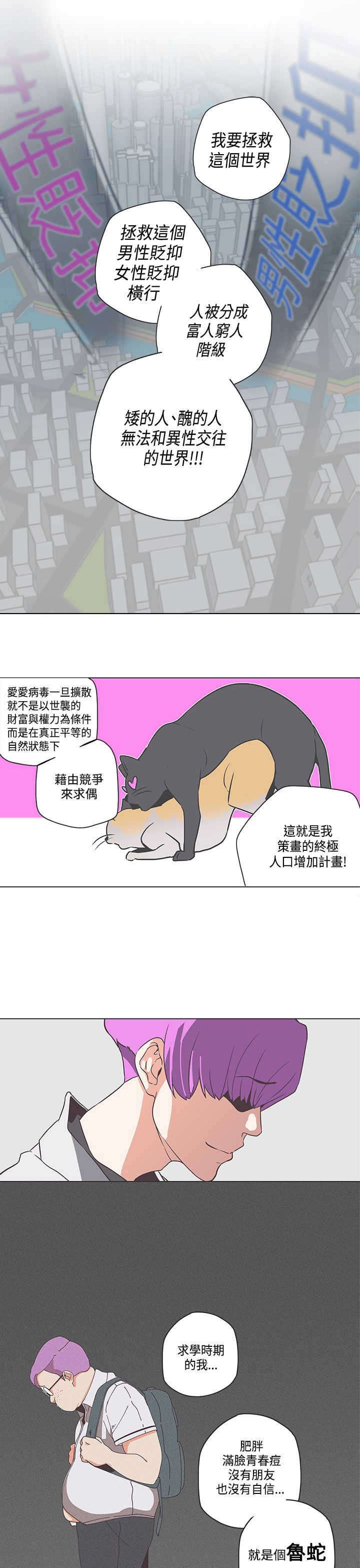 第51章：意图