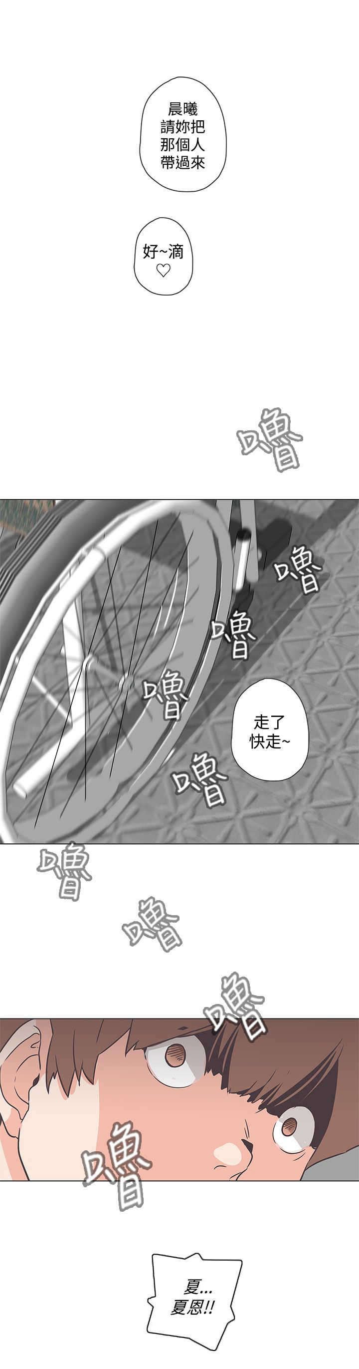 第51章：意图