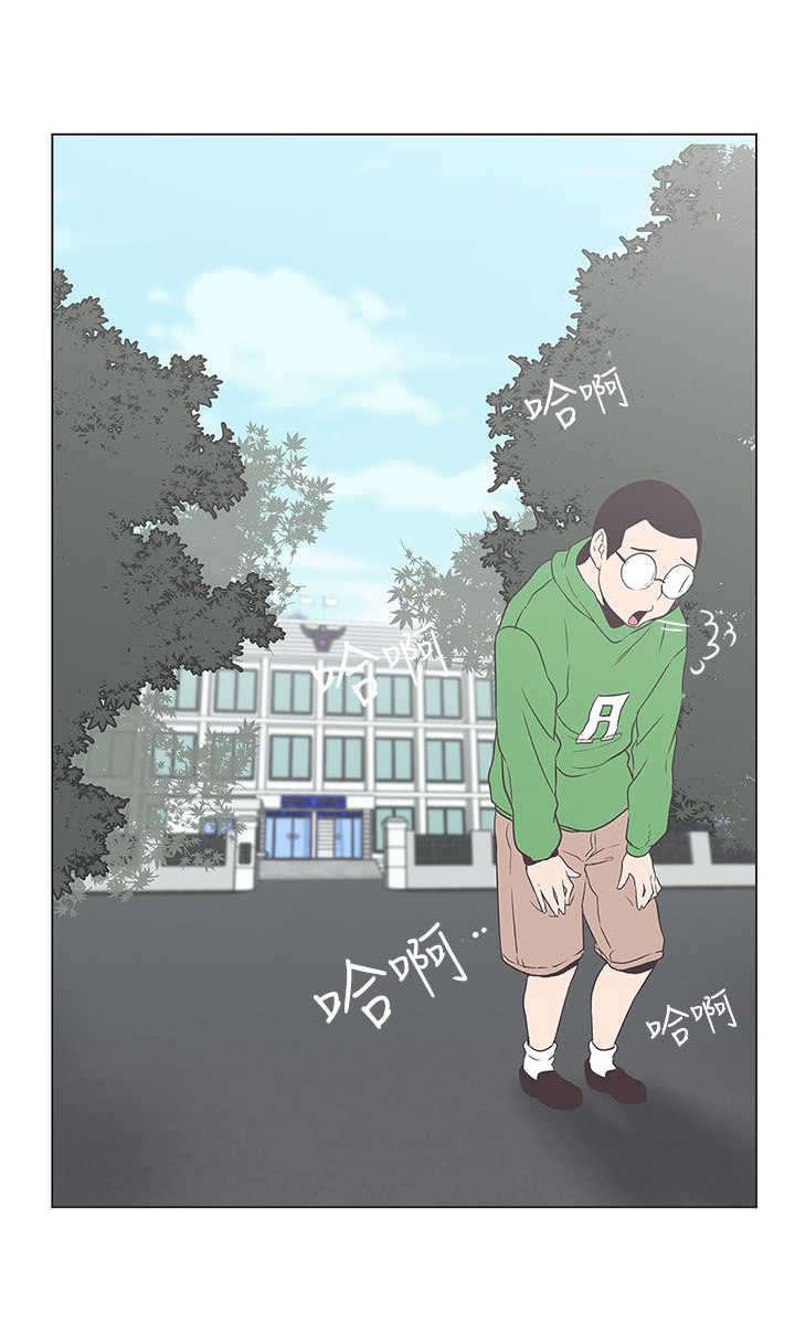 第52章：病毒升级