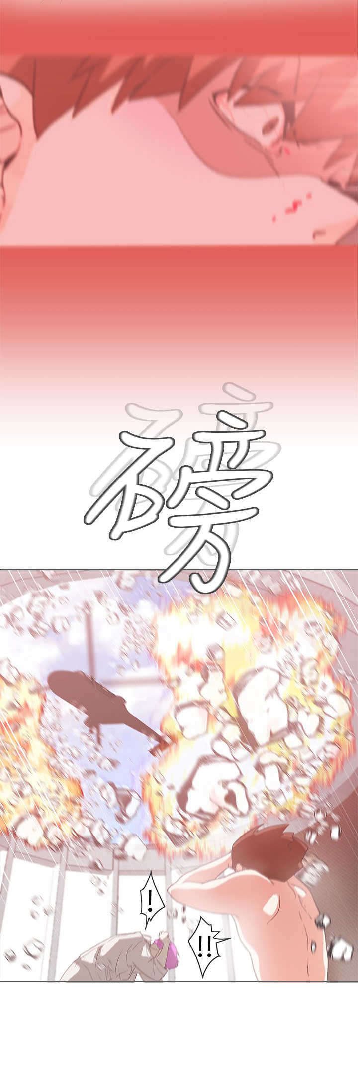 第52章：病毒升级