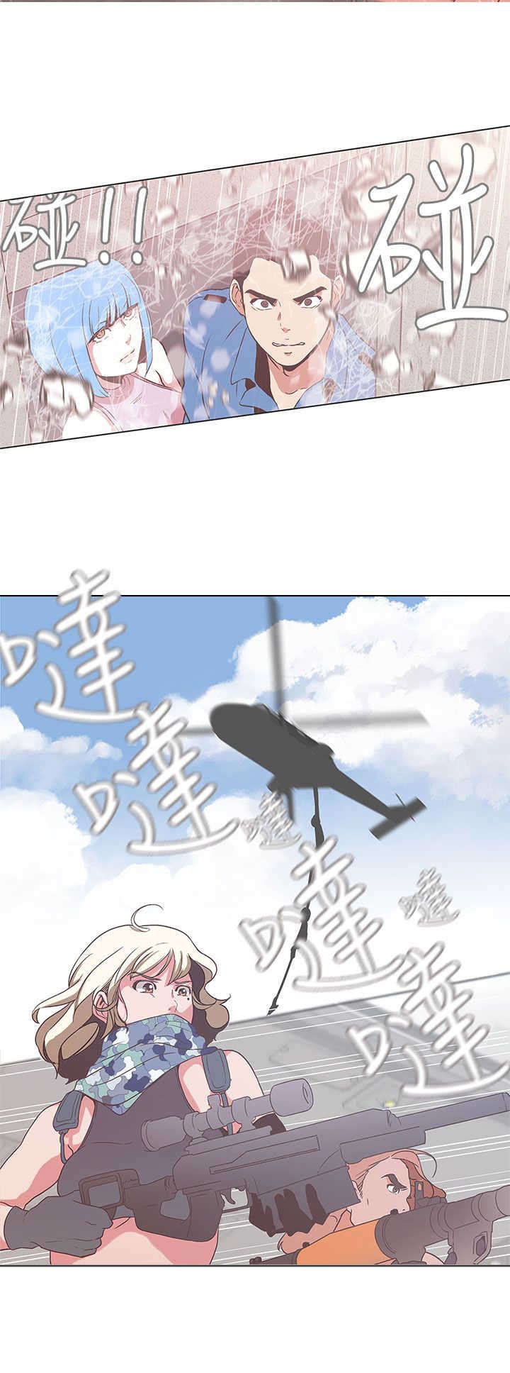 第52章：病毒升级