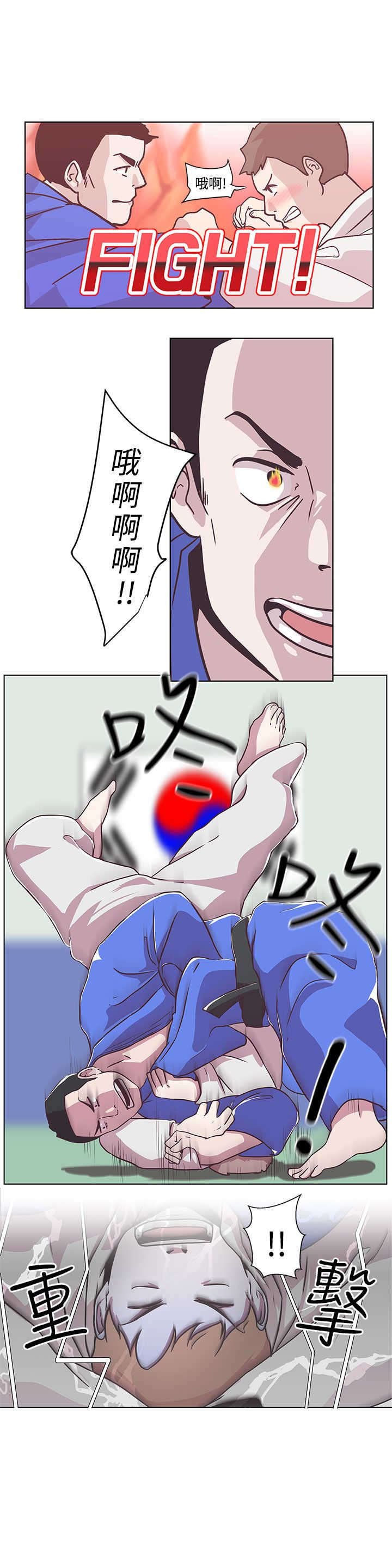 第7章：可以坐你旁边吗