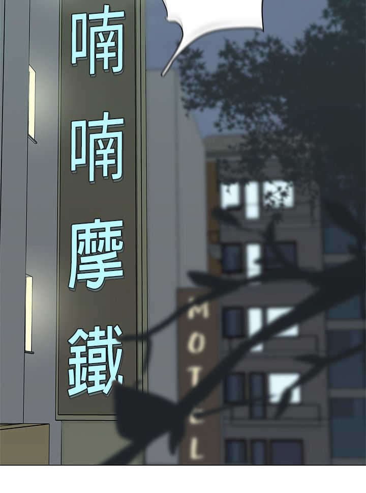 第9章：怎么会在这