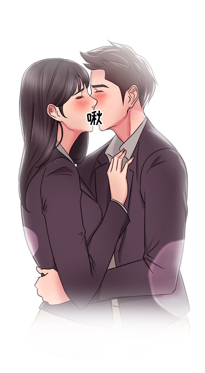 第12章：回忆伴侣 下