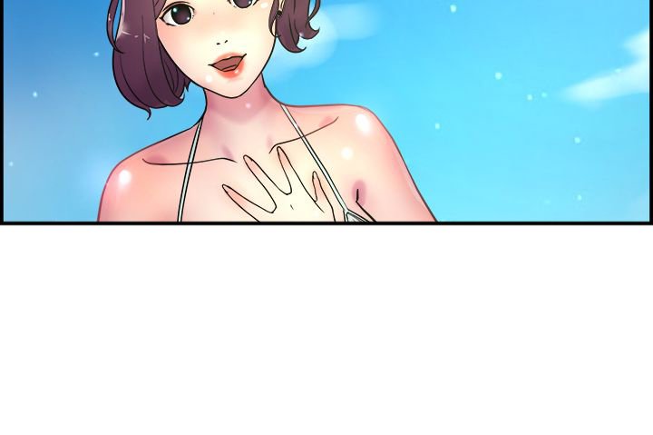 第2章：重考