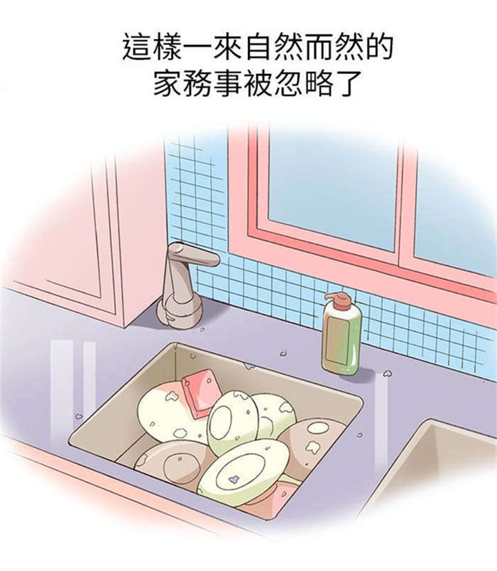 第10章：胁迫（中）