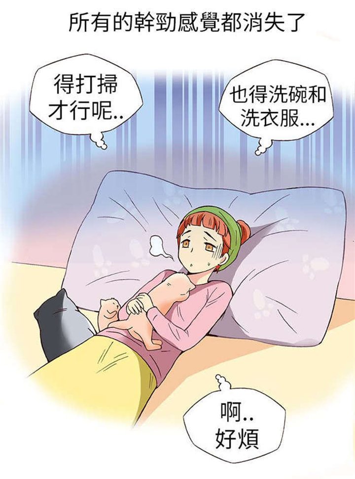 第10章：胁迫（中）