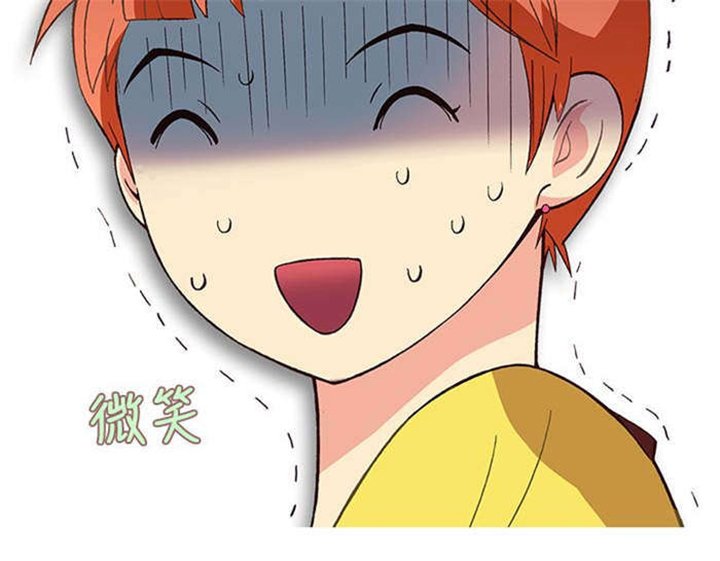 第11章：胁迫（下）