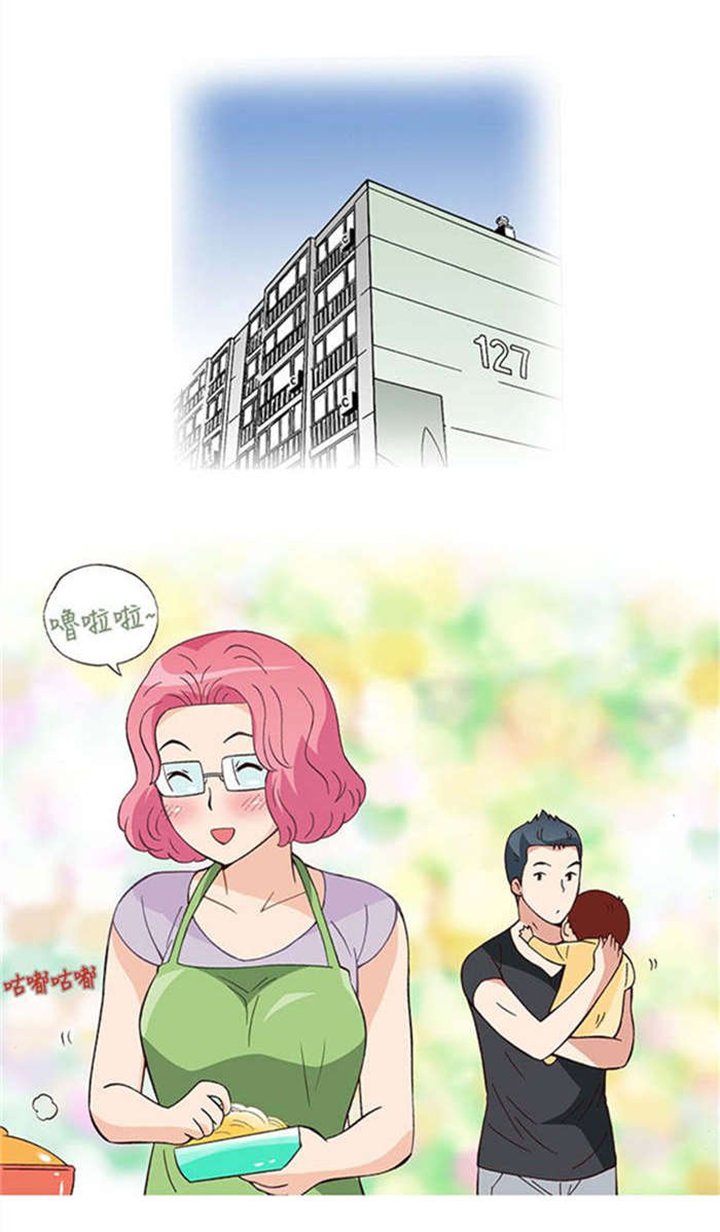 第17章：放松（中）
