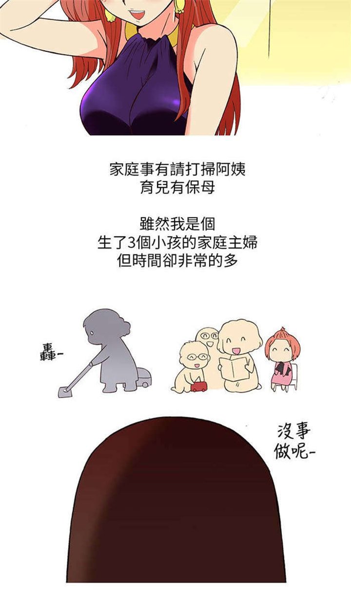 第5章：上瘾（上）