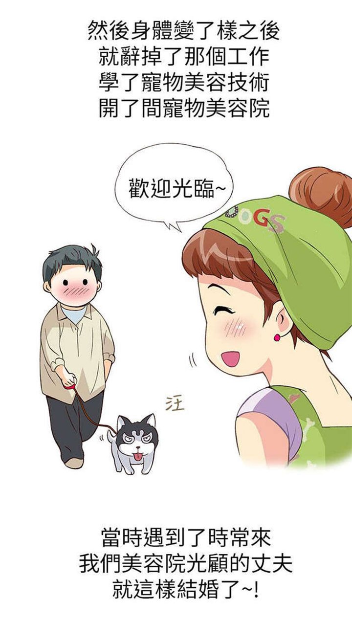 第9章：胁迫（上）