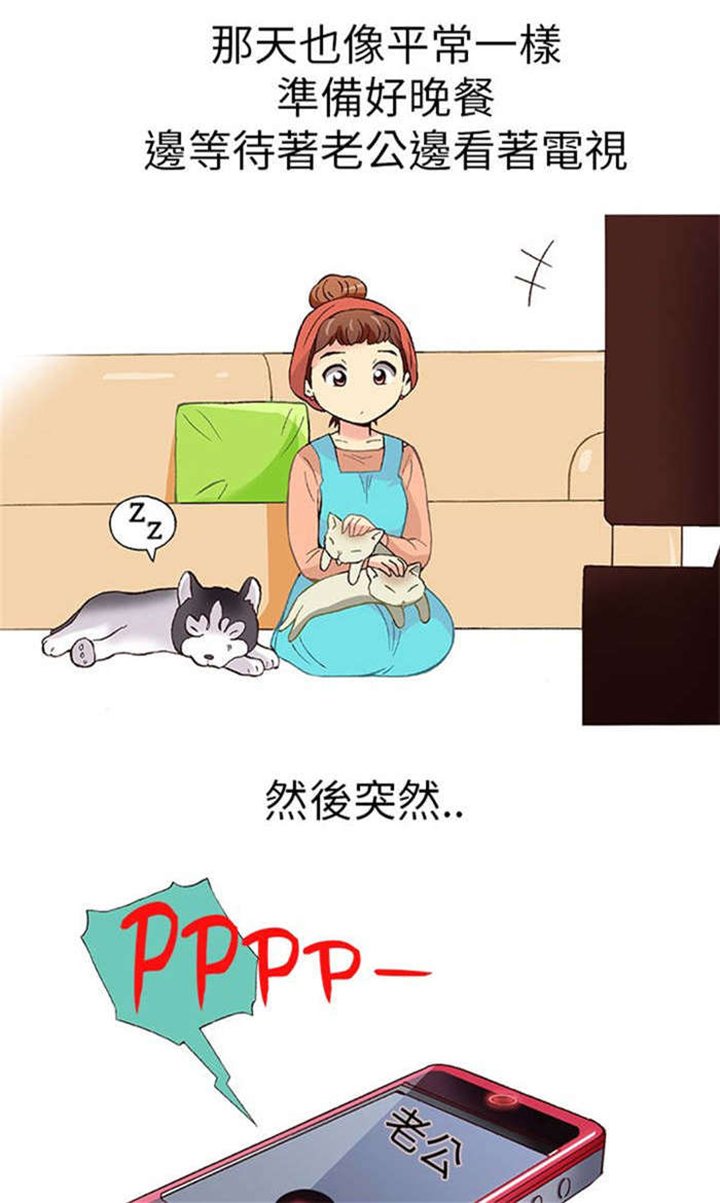 第9章：胁迫（上）
