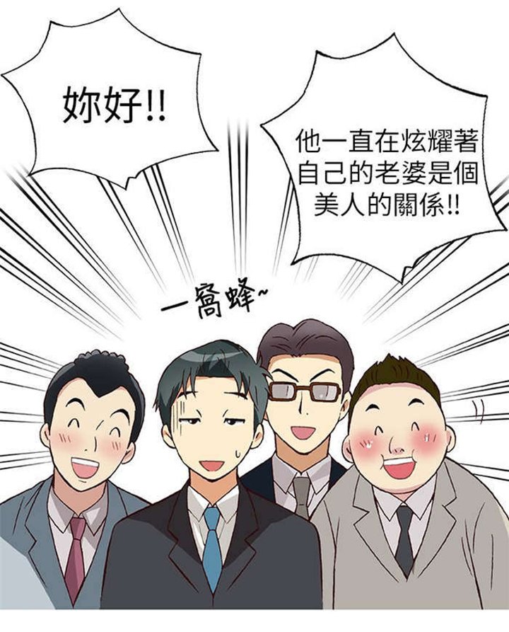 第9章：胁迫（上）