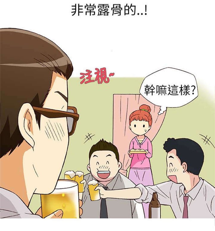 第9章：胁迫（上）