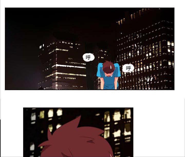 第1章：背叛