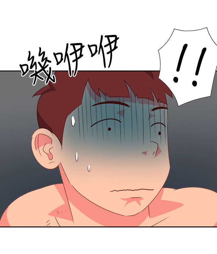 第10章：疯狂