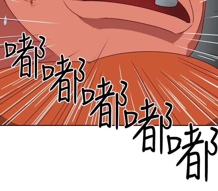 第10章：疯狂
