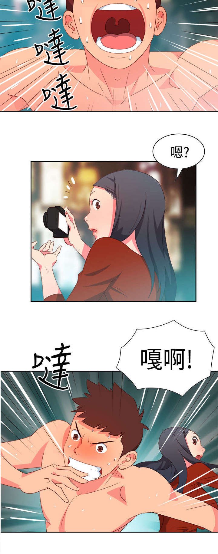 第11章：疯狂2