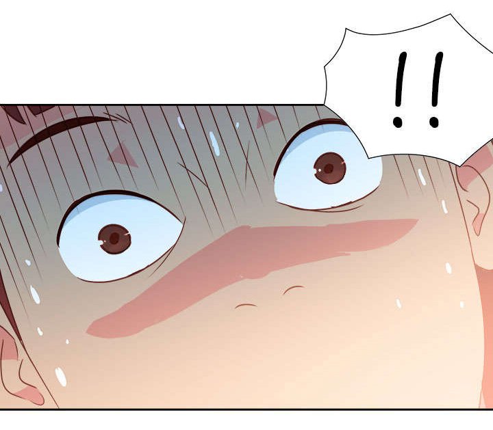 第12章：怪老头