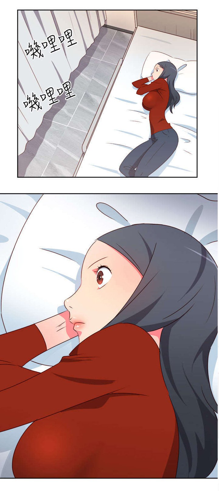 第15章：医院风波