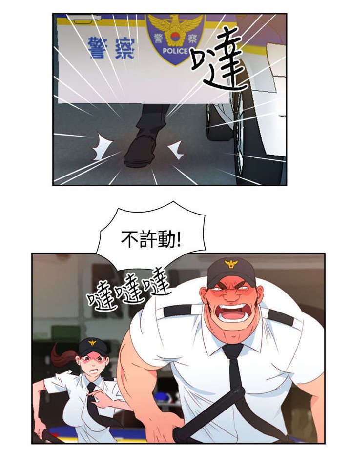 第24章：恋恋不忘