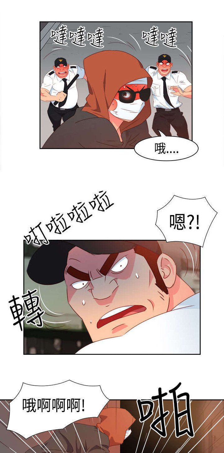 第24章：恋恋不忘