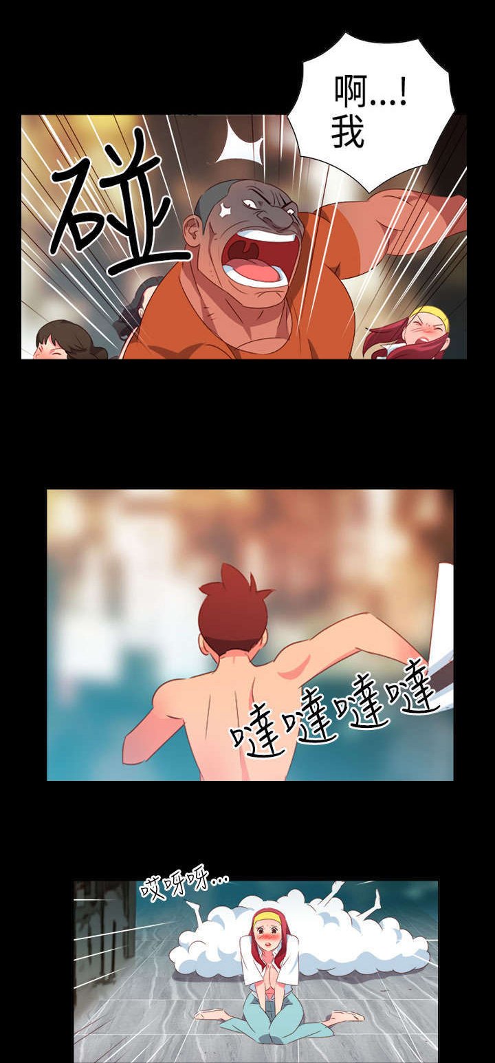 第24章：恋恋不忘