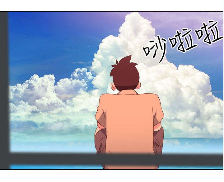 第26章：突发情况