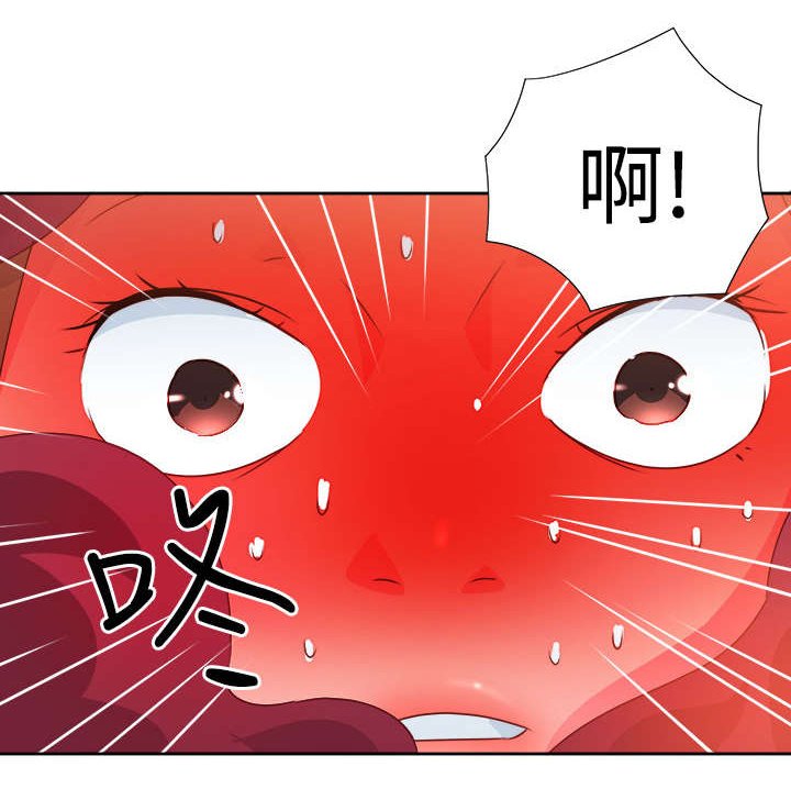 第31章：真面目