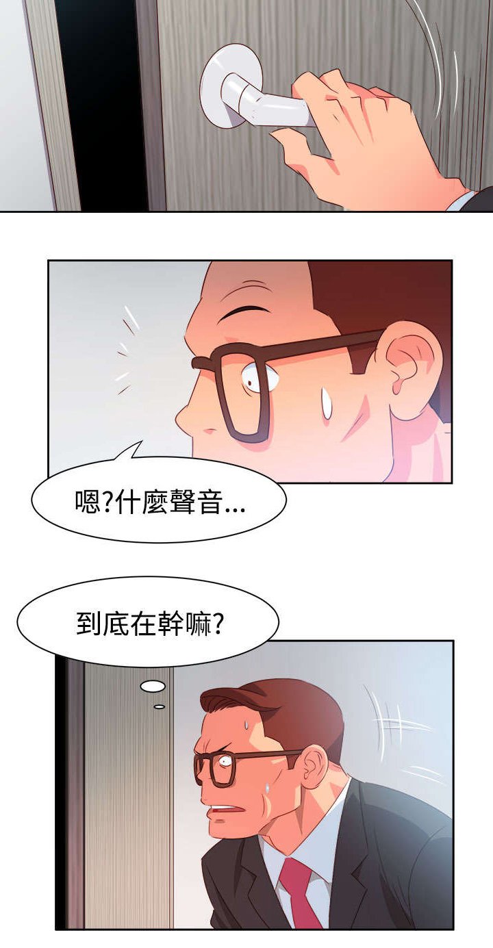 第33章：杀了我吧