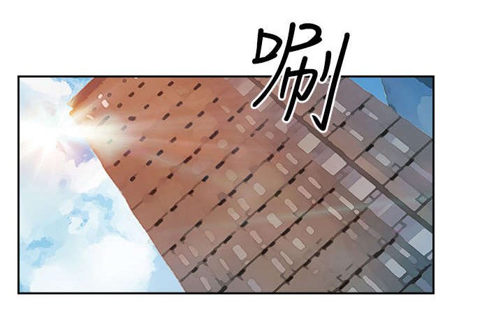 第35章：察觉