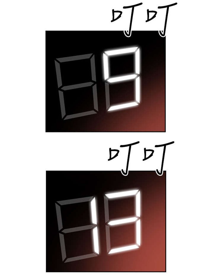 第37章：再见大叔