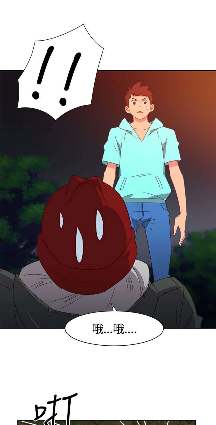 第38章：往事