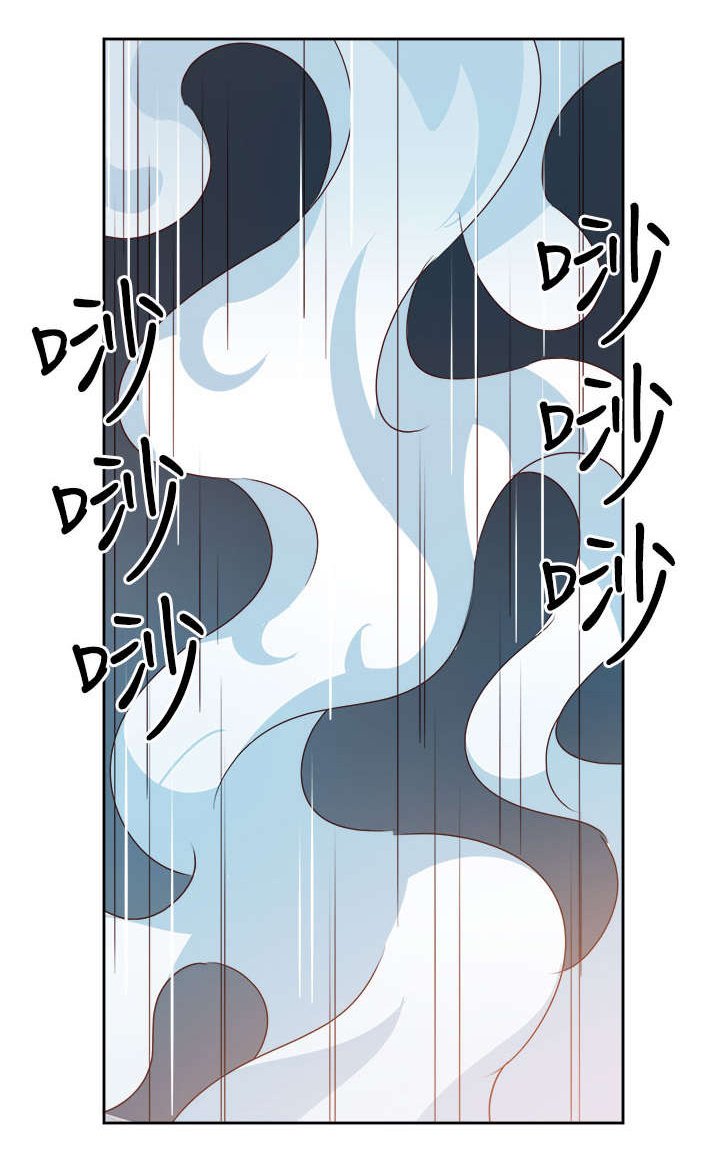 第39章：爱情来的很突然