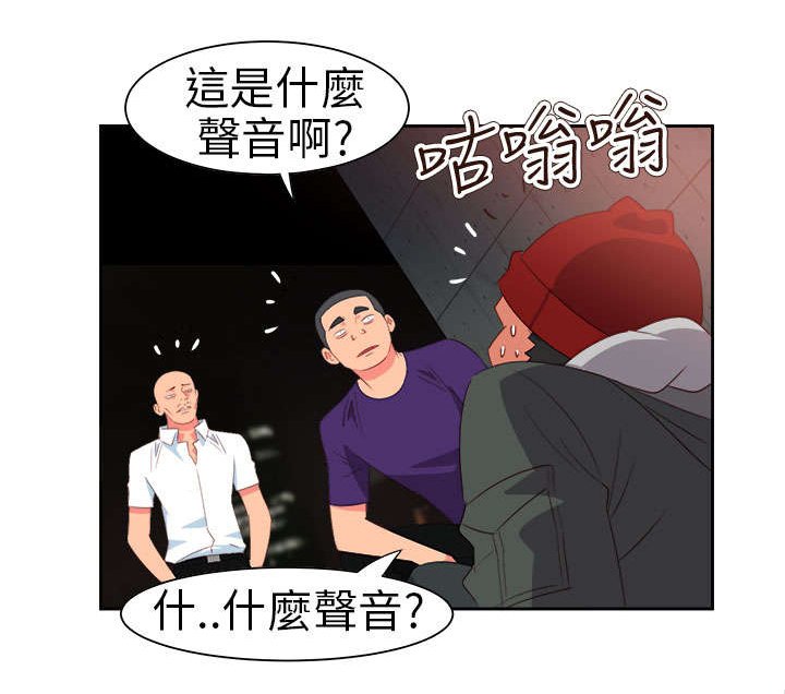 第51章：突变
