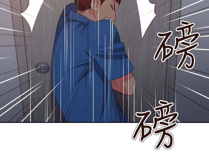 第52章：突变2