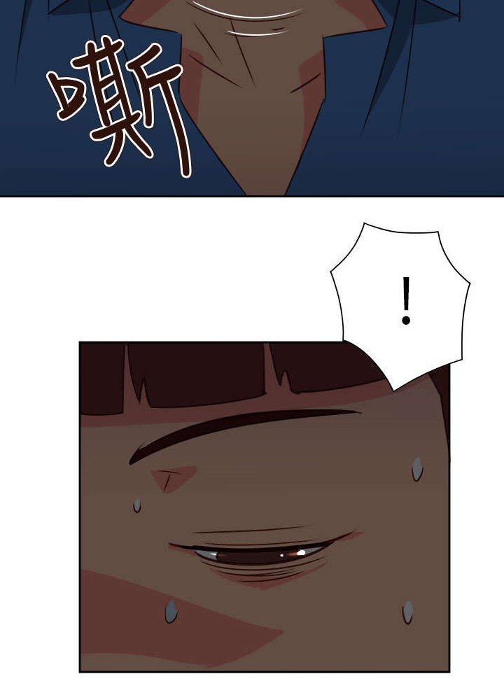 第57章：脱险