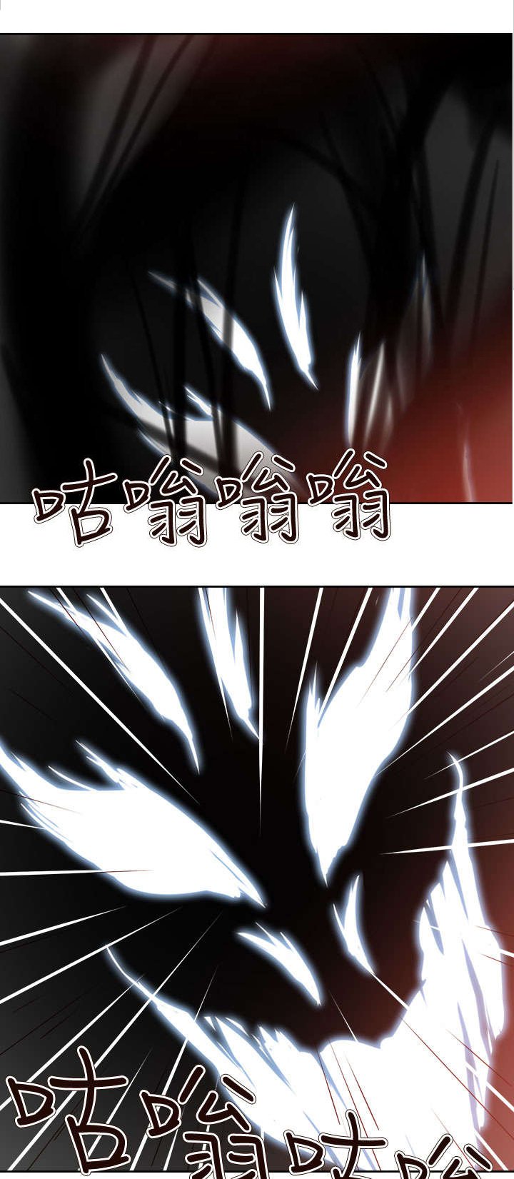 第58章：恶魔