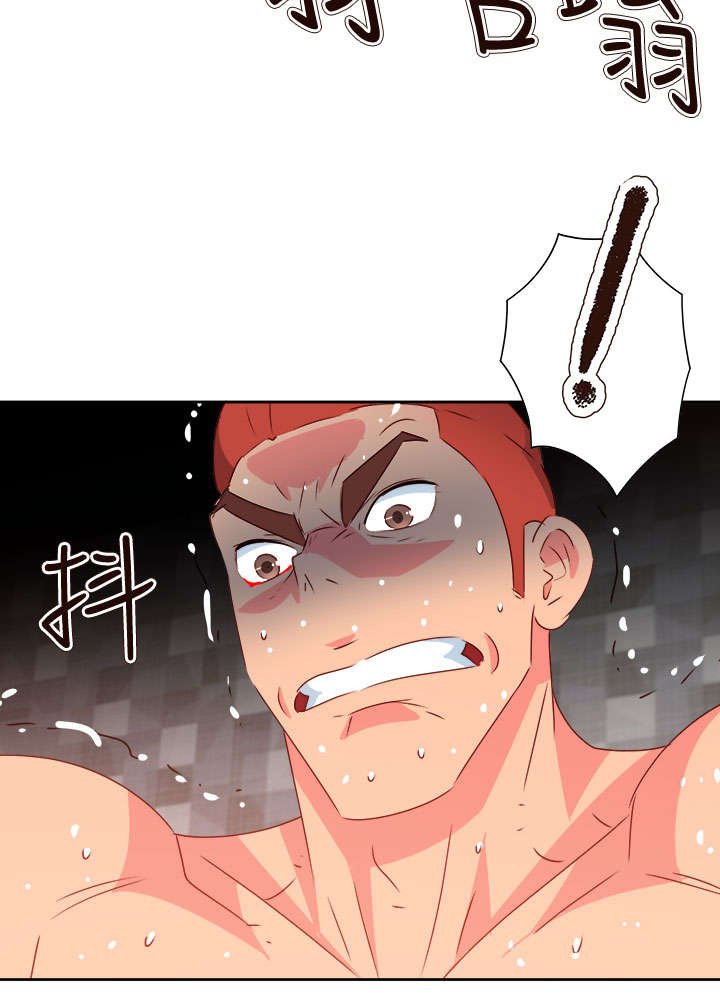 第58章：恶魔