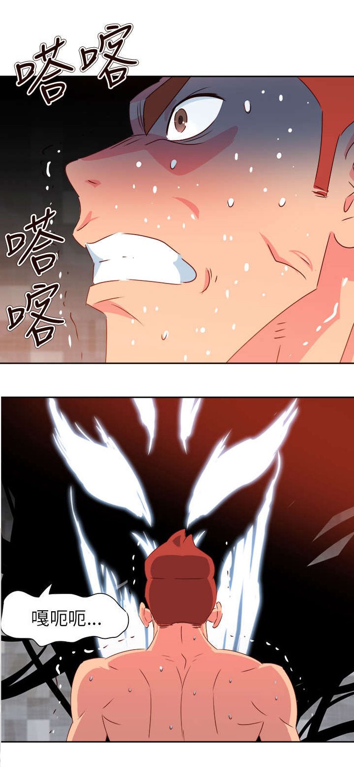 第58章：恶魔
