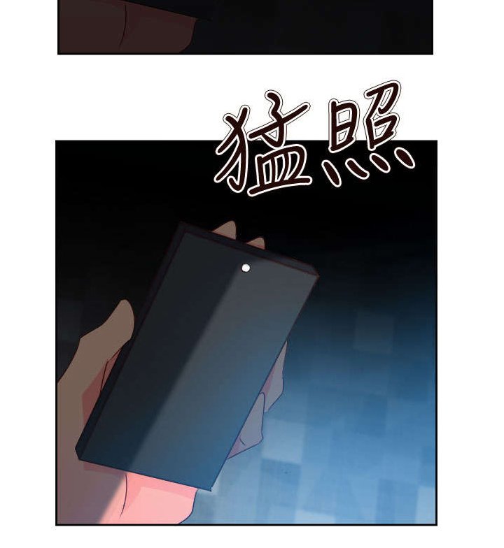 第58章：恶魔