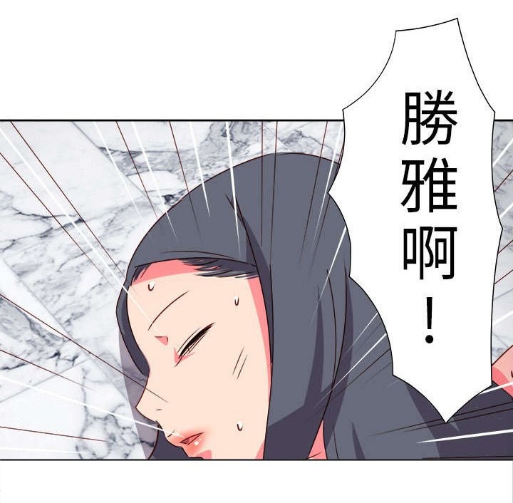 第58章：恶魔
